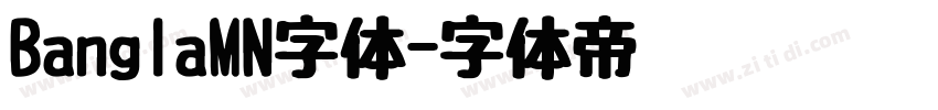 BanglaMN字体字体转换