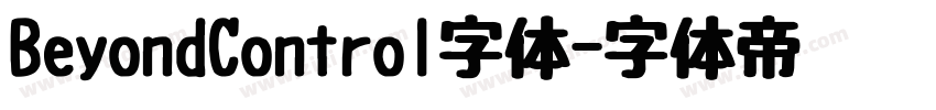 BeyondControl字体字体转换