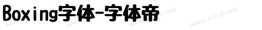 Boxing字体字体转换