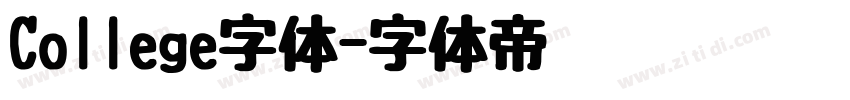 College字体字体转换