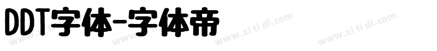 DDT字体字体转换