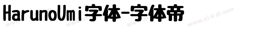 HarunoUmi字体字体转换