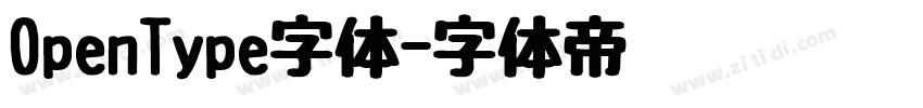 OpenType字体字体转换