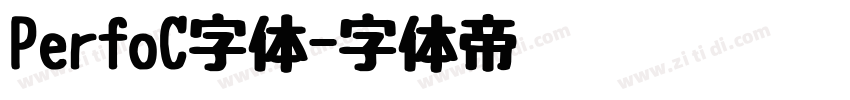 PerfoC字体字体转换
