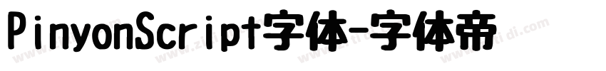 PinyonScript字体字体转换