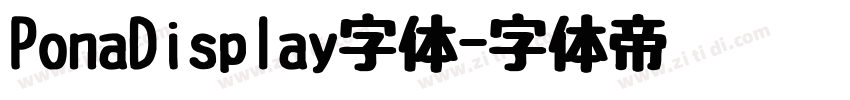 PonaDisplay字体字体转换