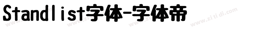 Standlist字体字体转换