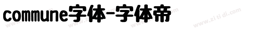commune字体字体转换
