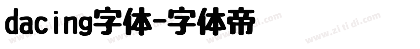 dacing字体字体转换