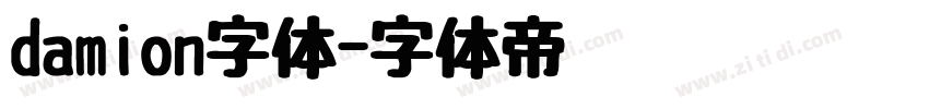 damion字体字体转换