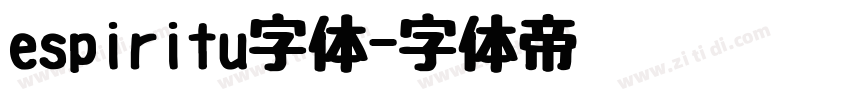 espiritu字体字体转换