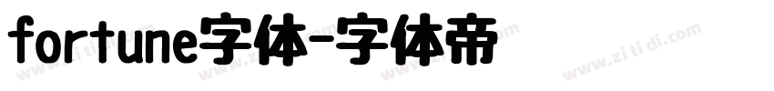 fortune字体字体转换