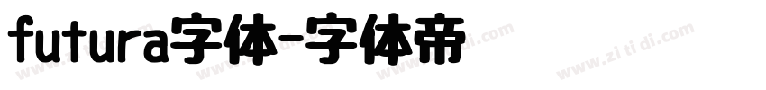 futura字体字体转换