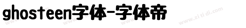 ghosteen字体字体转换