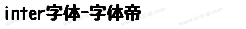 inter字体字体转换
