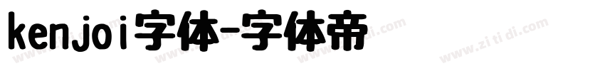 kenjoi字体字体转换