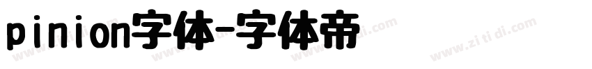 pinion字体字体转换