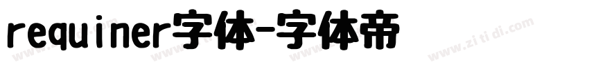 requiner字体字体转换