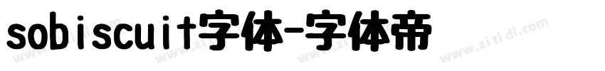 sobiscuit字体字体转换