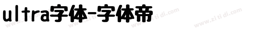 ultra字体字体转换