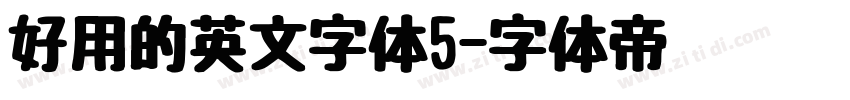 好用的英文字体5字体转换