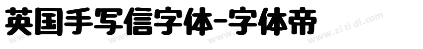 英国手写信字体字体转换