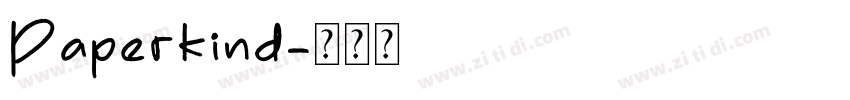 Paperkind字体转换