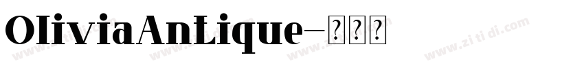 OliviaAntique字体转换