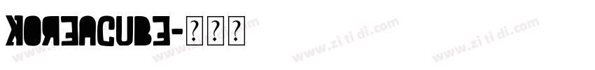 KoreaCube字体转换