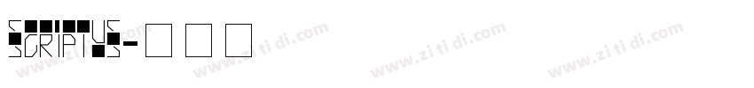 Scriptus字体转换