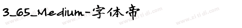 3_65_Medium字体转换