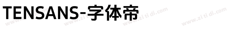 TENSANS字体转换