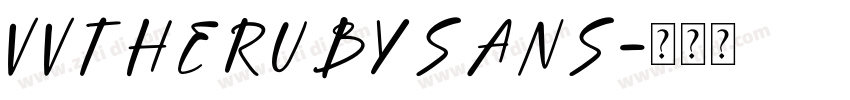 VVTheRubySans字体转换