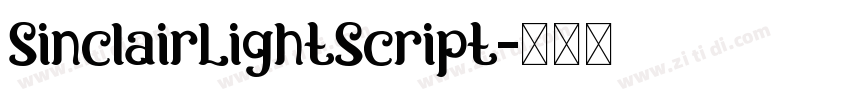 SinclairLightScript字体转换
