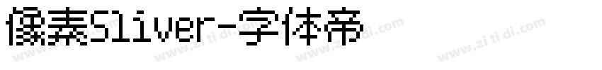 像素Sliver字体转换