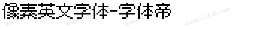 像素英文字体字体转换