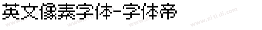 英文像素字体字体转换