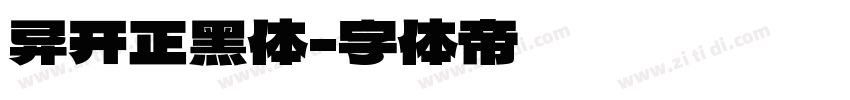 异开正黑体字体转换