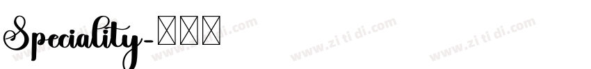 Speciality字体转换