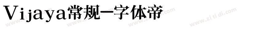 Vijaya常规字体转换