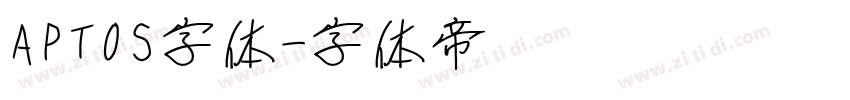 APTOS字体字体转换