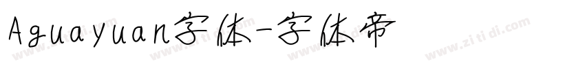 Aguayuan字体字体转换