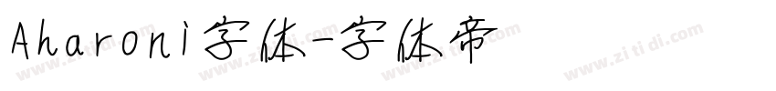 Aharoni字体字体转换