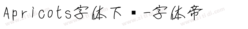 Apricots字体下载字体转换