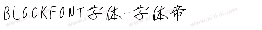 BLOCKFONT字体字体转换