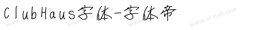 ClubHaus字体字体转换