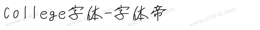 College字体字体转换