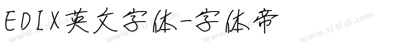 EDIX英文字体字体转换
