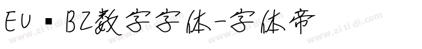 EU–BZ数字字体字体转换