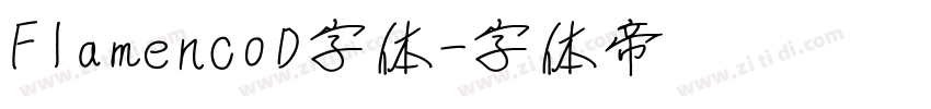 FlamencoD字体字体转换